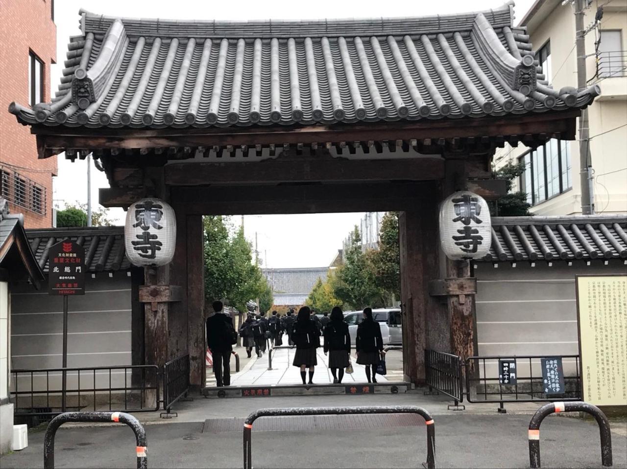 Genshinan Villa Kyoto Exteriör bild